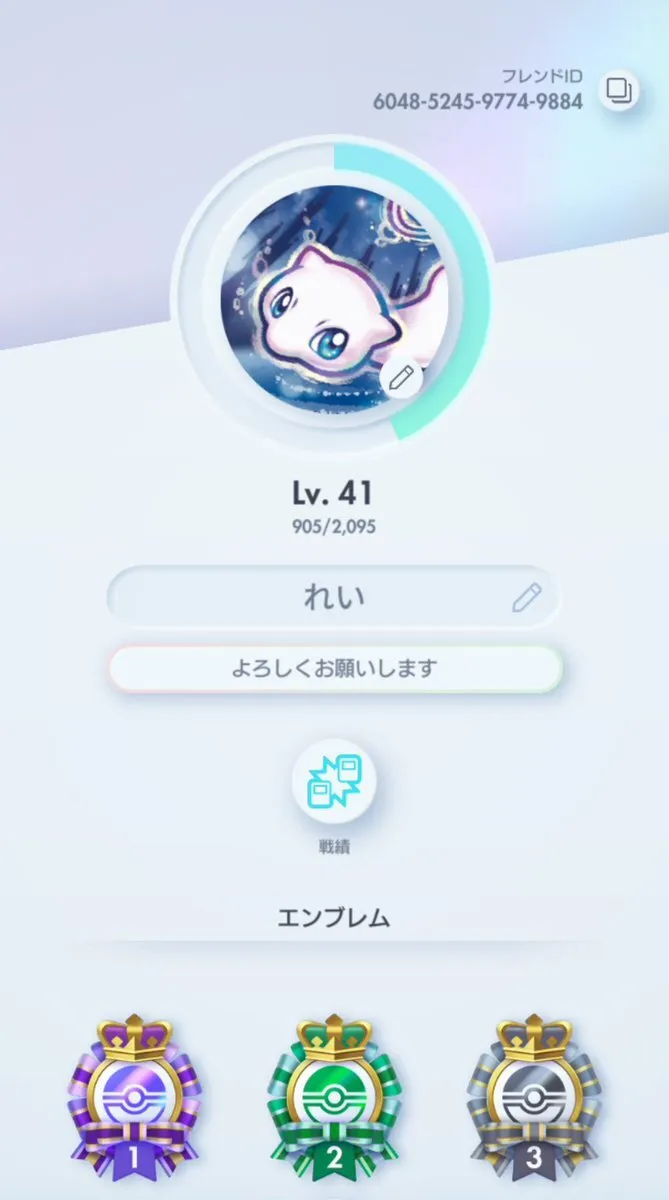 ·̩͙꒰ঌrei໒꒱·̩͙@rei_131013