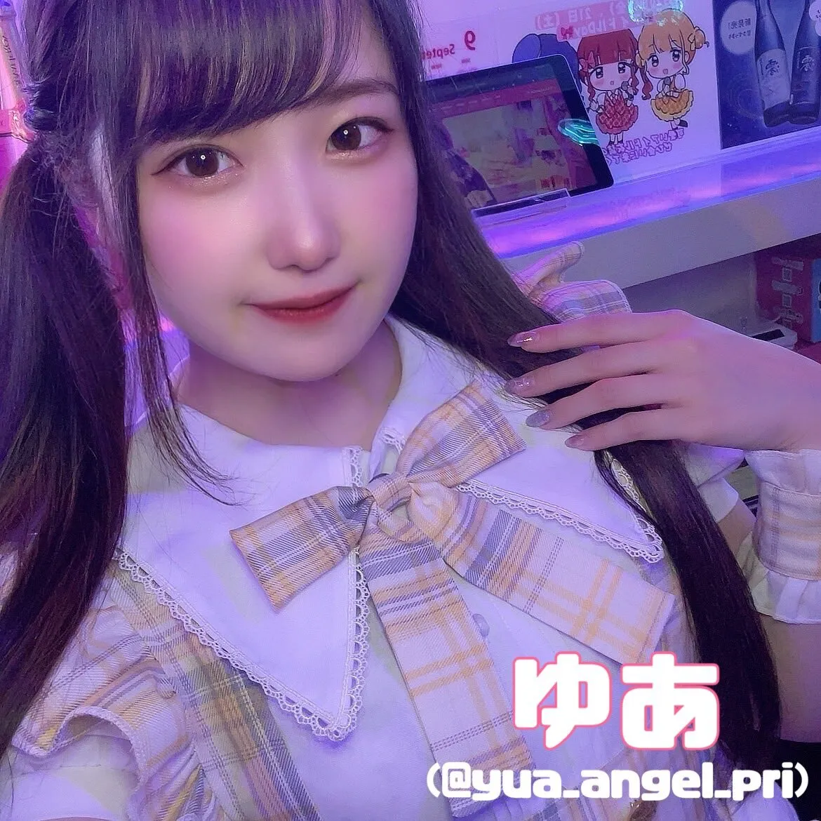 ♡えんじぇるぷりんせす♡@_angel_princes_