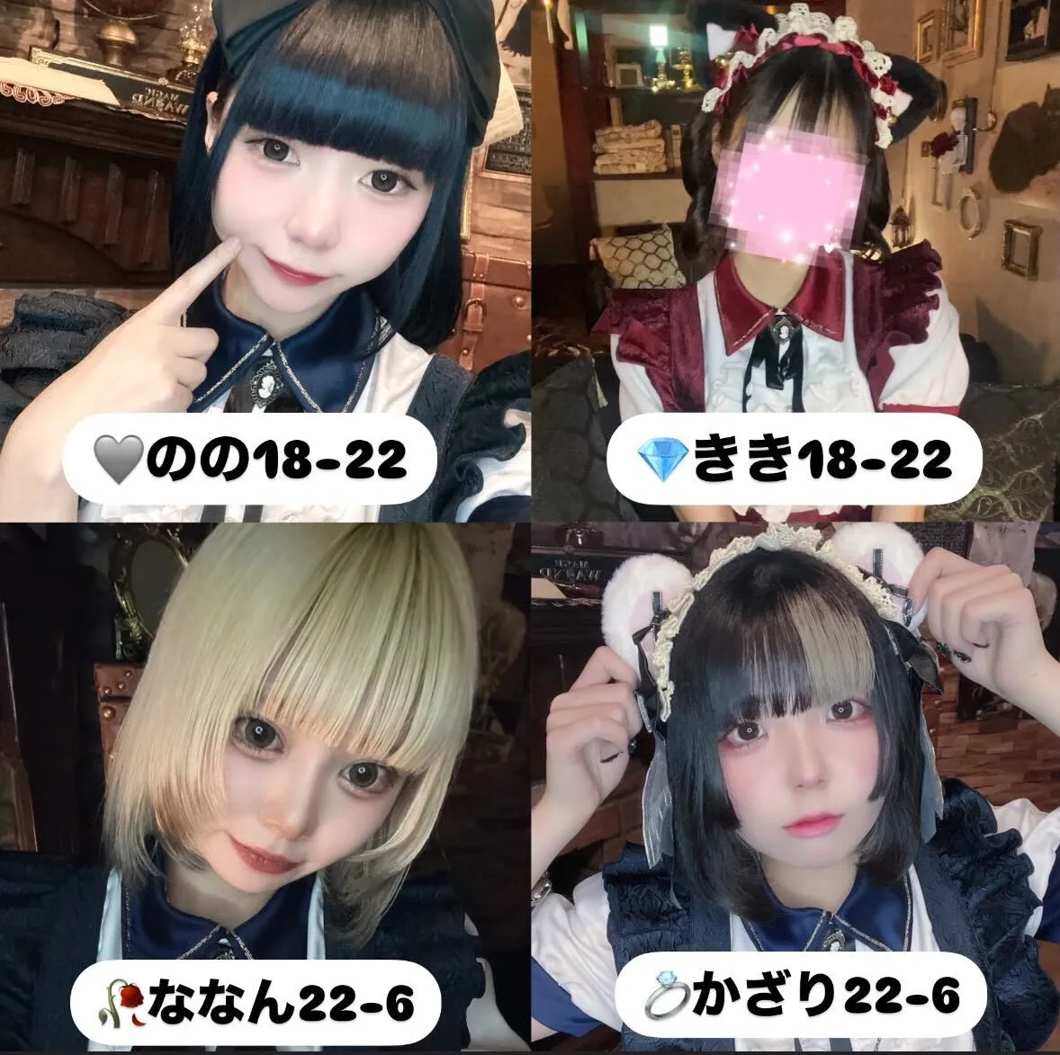 nonno(ノンノ) 熊本シーシャコンカフェ@nonno_shisha