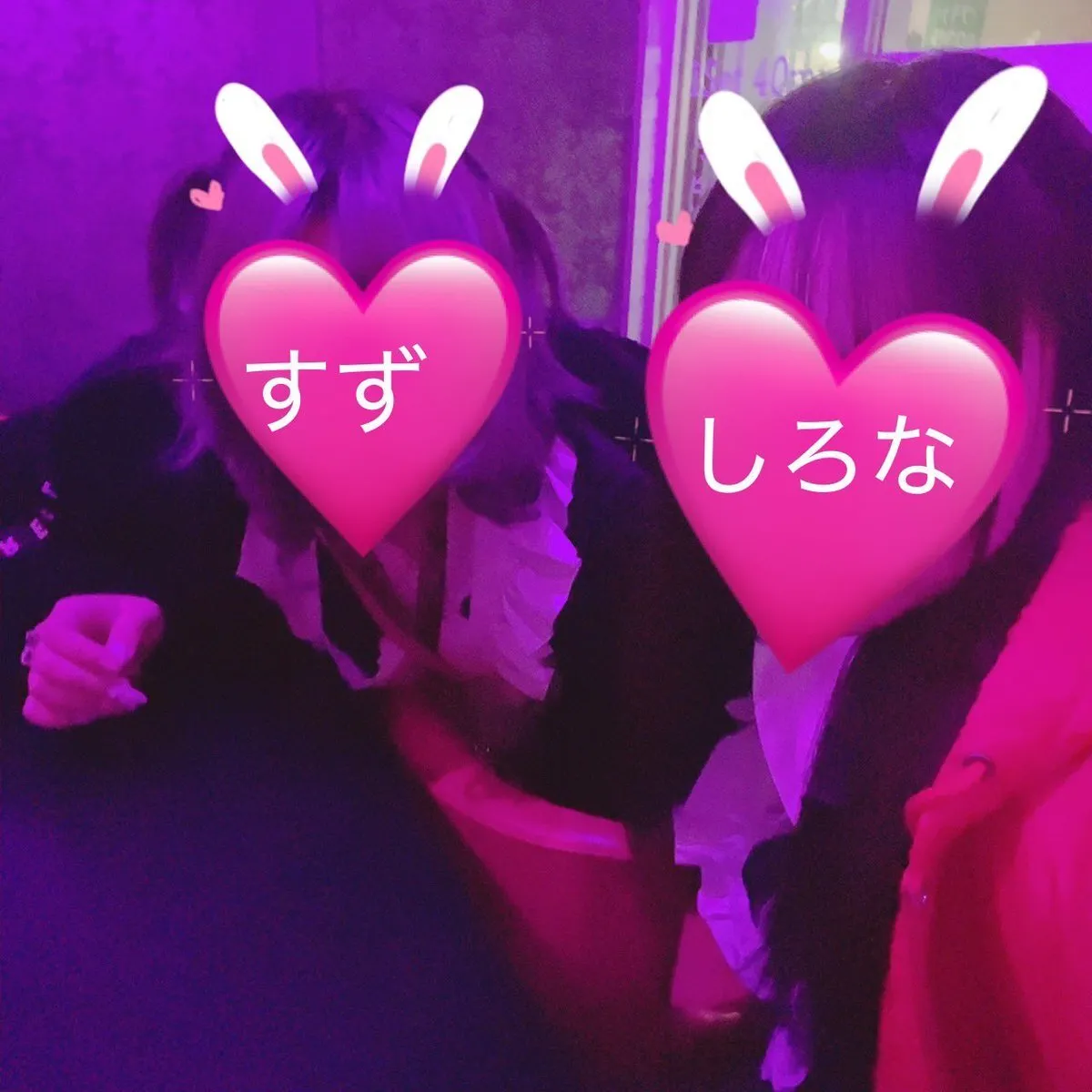 取手コンセプトカフェ&バーGirl Friend@toride_ccb_gf