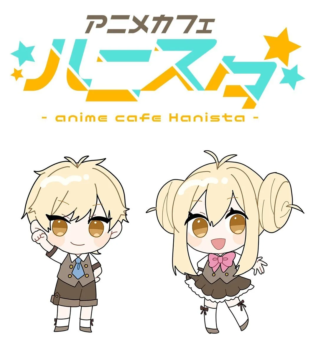 ㋩㋥㋜㋟ 🌟@hanista_nakano