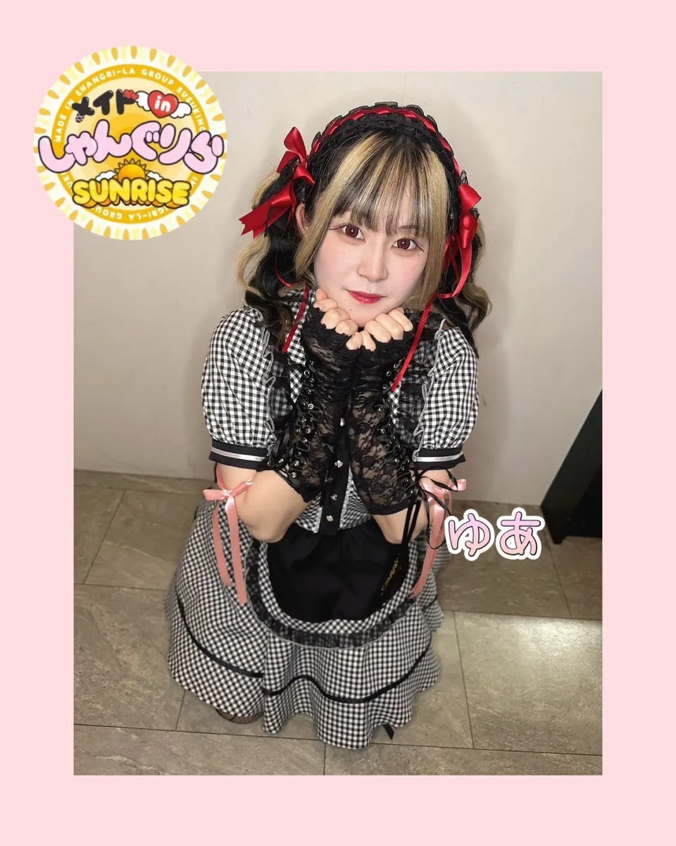キャスト募集 メイドinしゃんぐりら 札幌すすきのコンカフェ@madeinshangrila