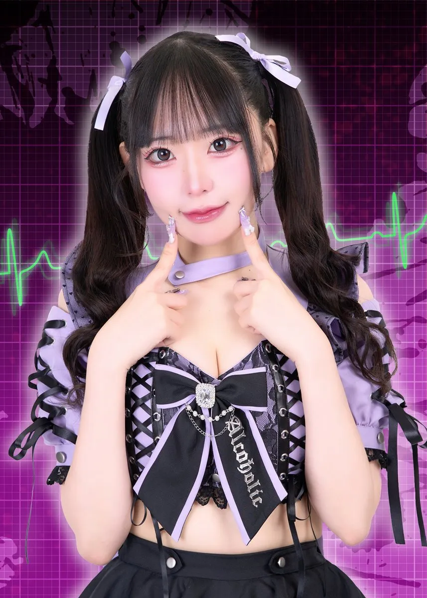 【秋葉原コンカフェ】あるこほりっく(16:00〜25:00)@alcoholic_akiba