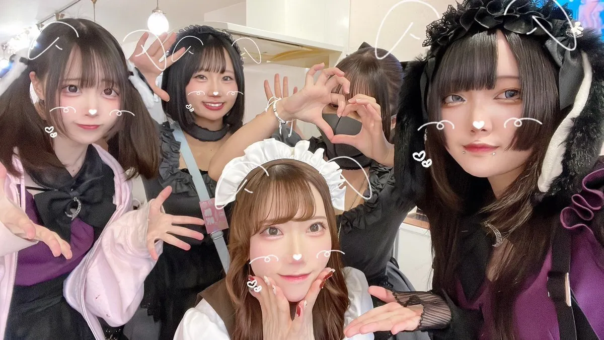 ☪︎*｡꙳ 豊橋 コンカフェ ♡ 兎ゐ月〘TOUITUKI〙@touituki