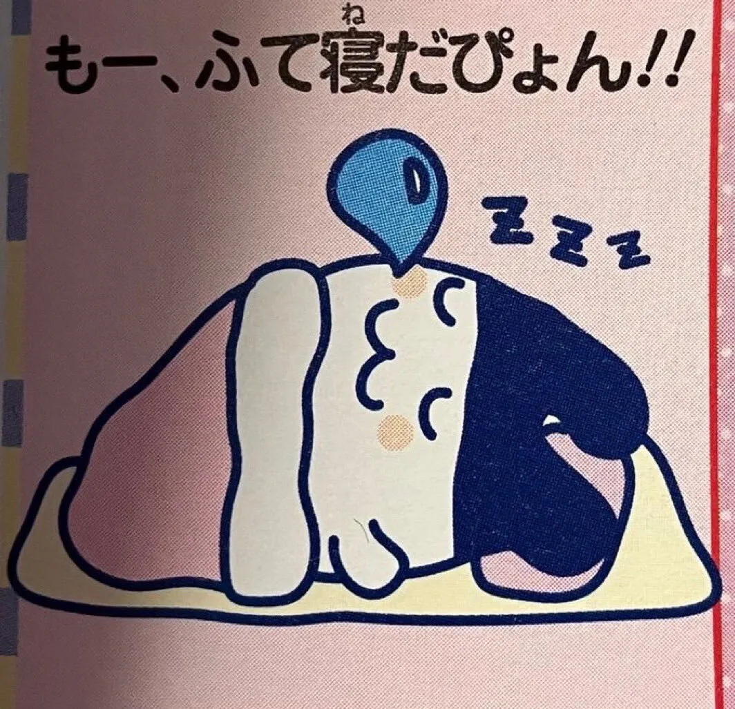 ひめにゃ@KOIcafe-コイカフェ-@himenya_KOIcafe