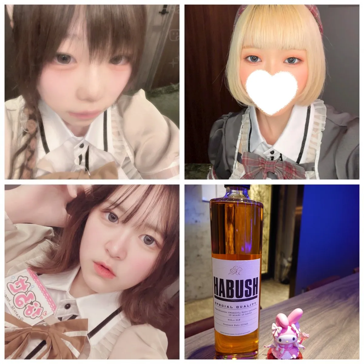 四谷コンカフェ Honey@yotsuyahoney