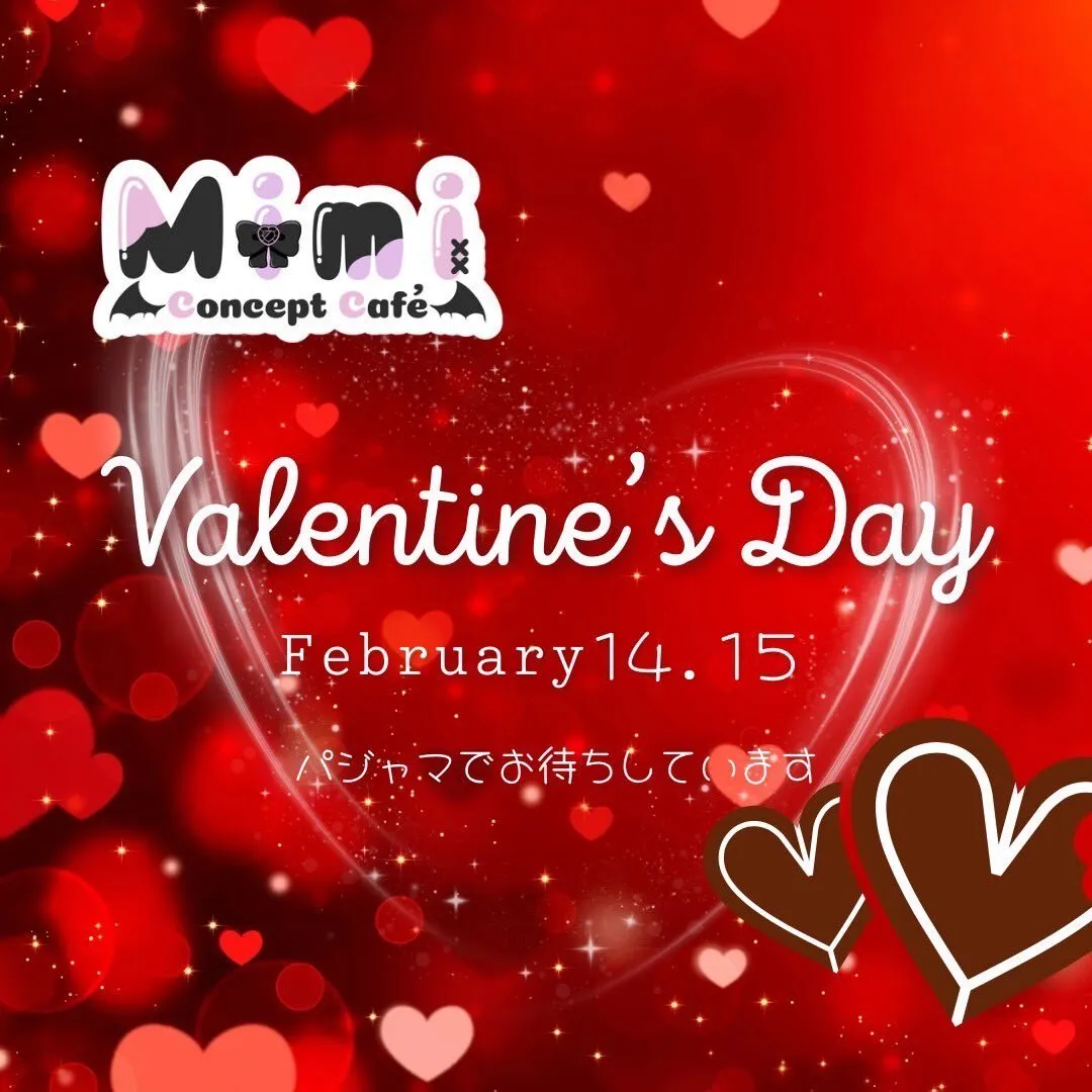 広場 うた✝@2/24生誕祭@utao_oupa