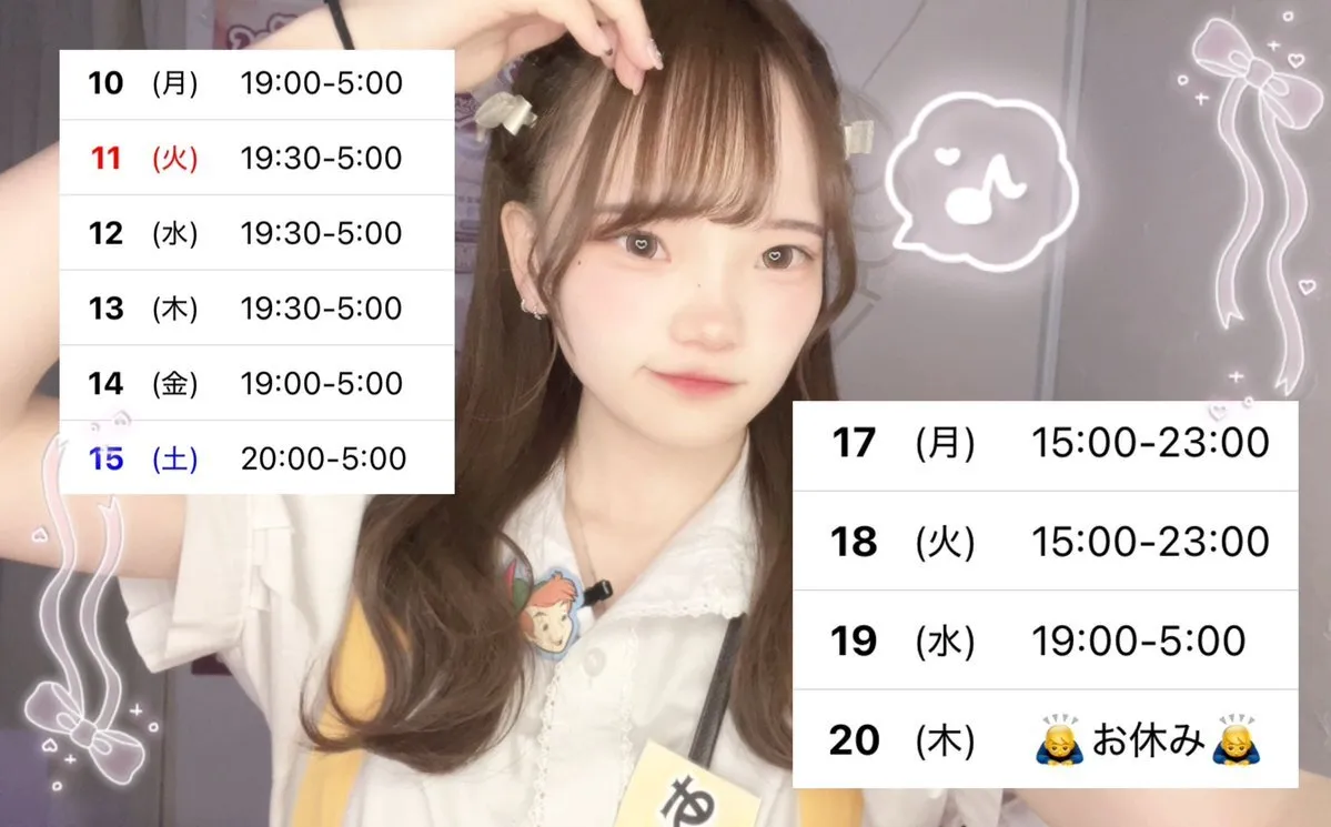 あ ま ね🦖@amane_nyan219