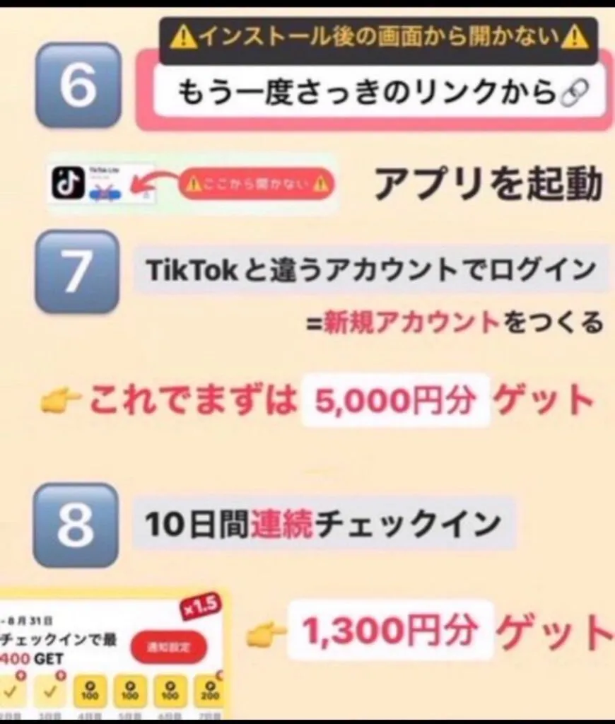 【プレゼント用】再販・入荷速報 (ポケカ テラスタルフェスex 予約 バトルパートナーズ ワンピ)@myapa104