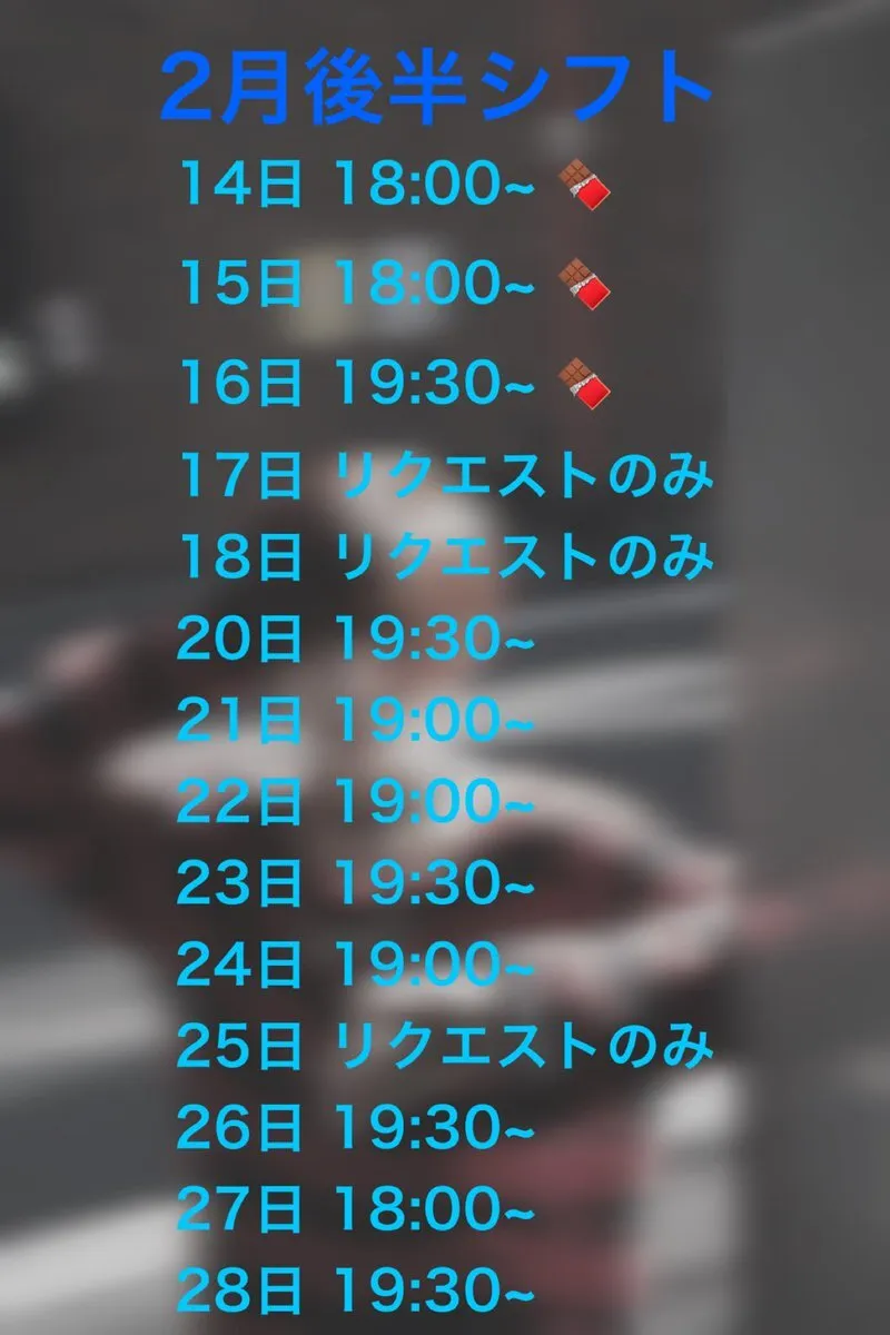 華愛 奏(かわいそう)@so_chagrin