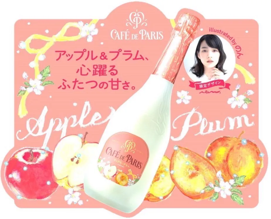 Starry Paradise@StarryParadise_