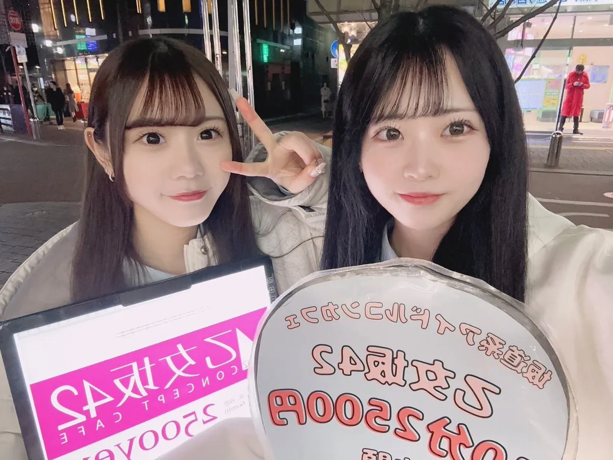 乙女坂42 🎀 福岡中洲コンカフェ@otomezaka42