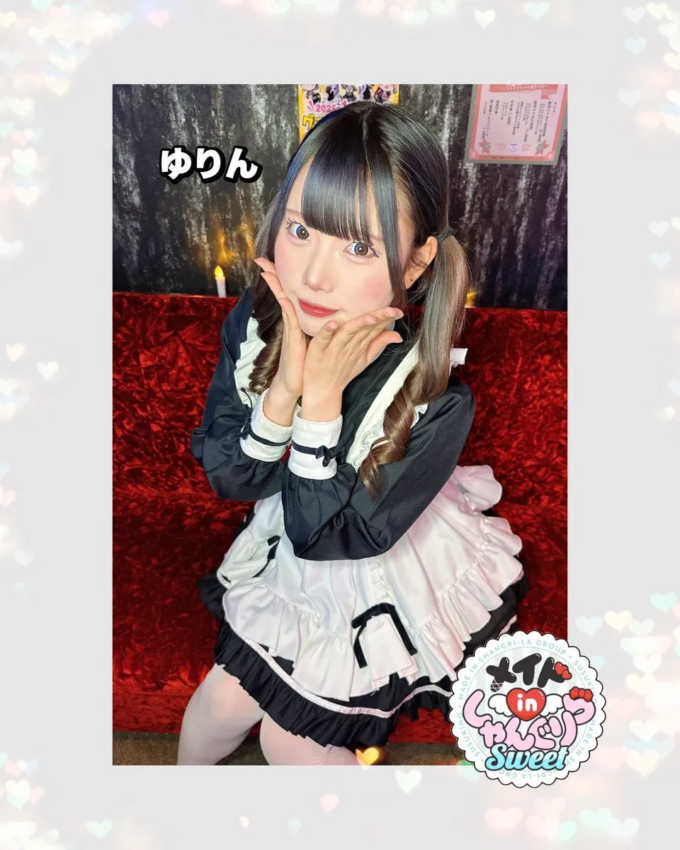 キャスト募集 メイドinしゃんぐりら 札幌すすきのコンカフェ@madeinshangrila