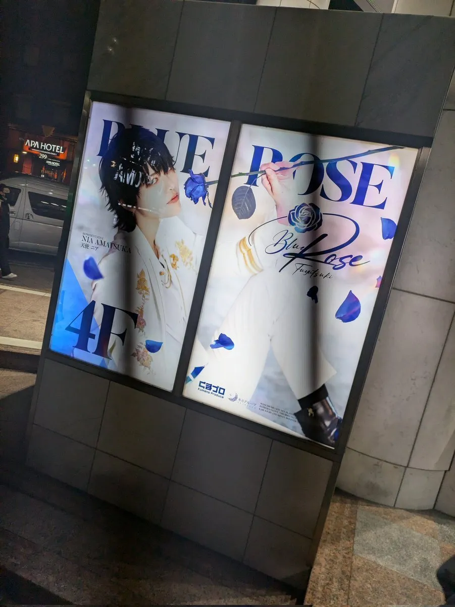 まゆし🐸@mayushidayo