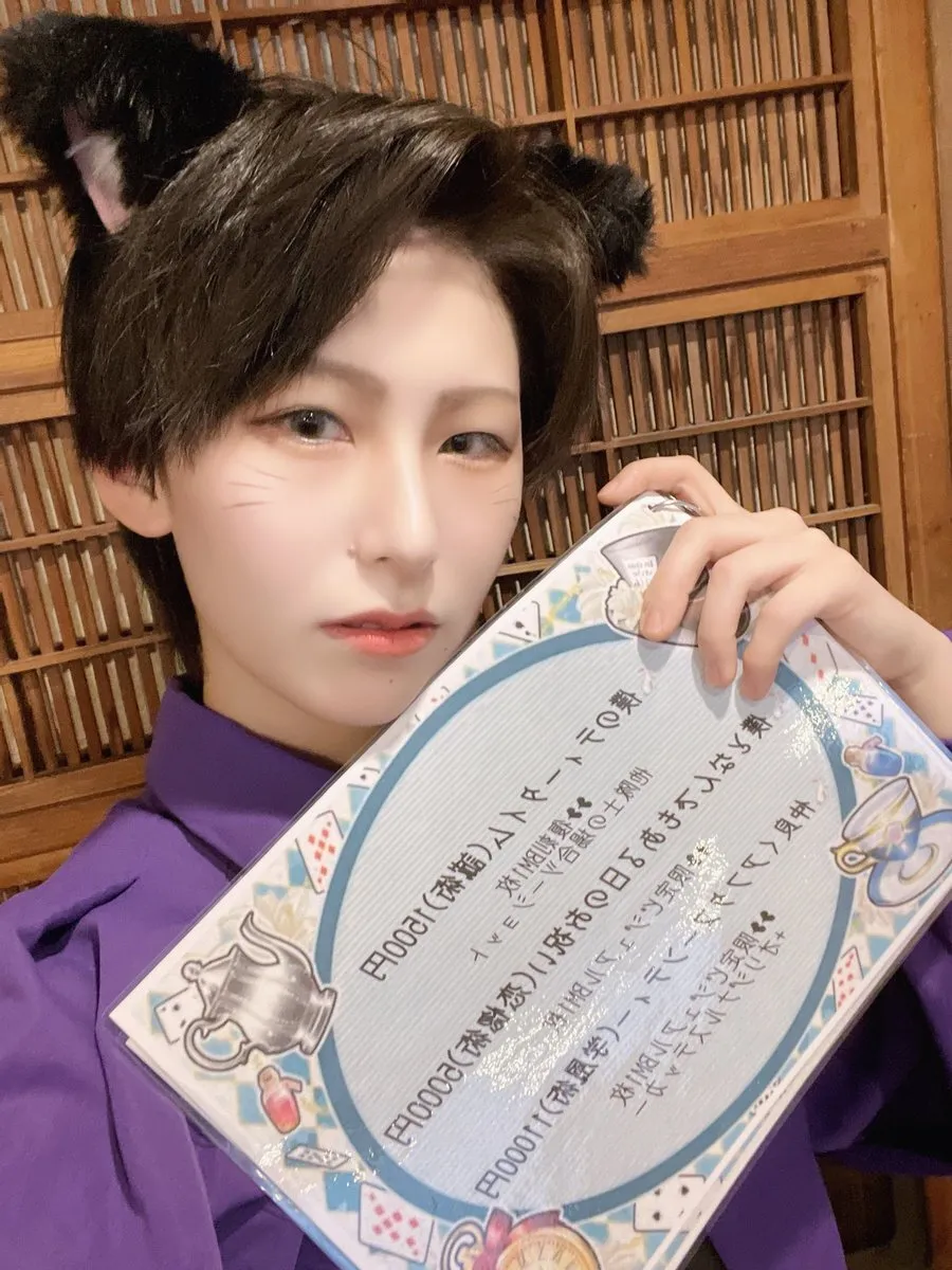 文哉🀄誠酒屋@fumiya_makotoz