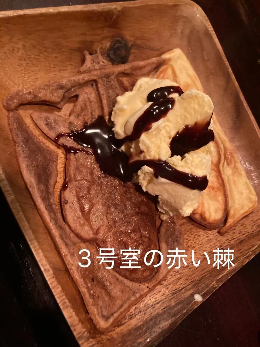 魚圭@DeathSalmonHell