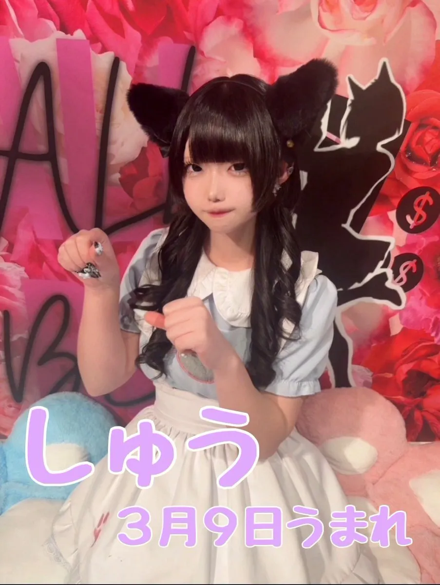 ❤️ALL BET❤️ 横浜 関内 コンセプトカフェ新店舗@ALLBET_fc