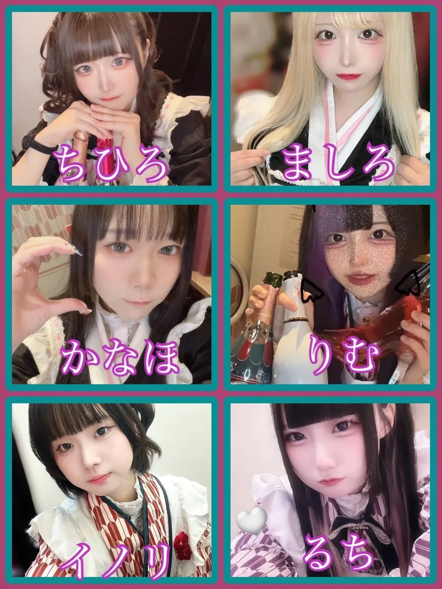 まほろば🪭@mahoroba_nanba