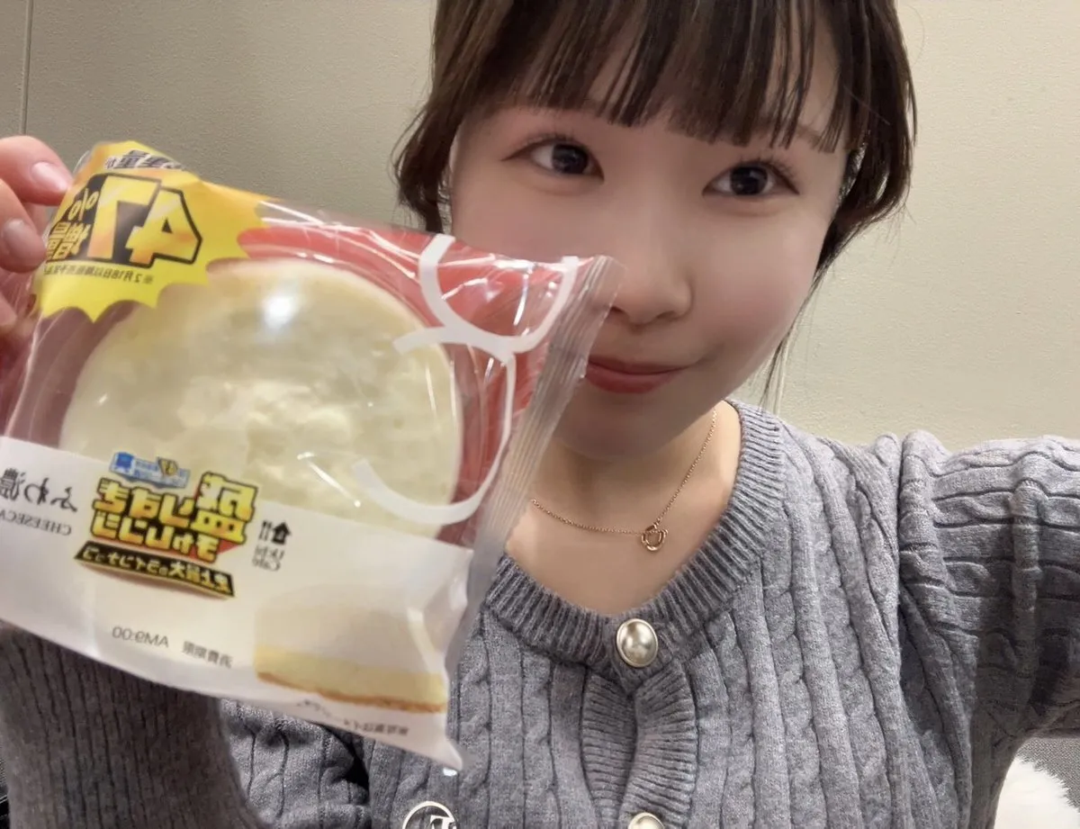 ナチュラリア渋谷店♫スタッフアカウント@naturalia_sby