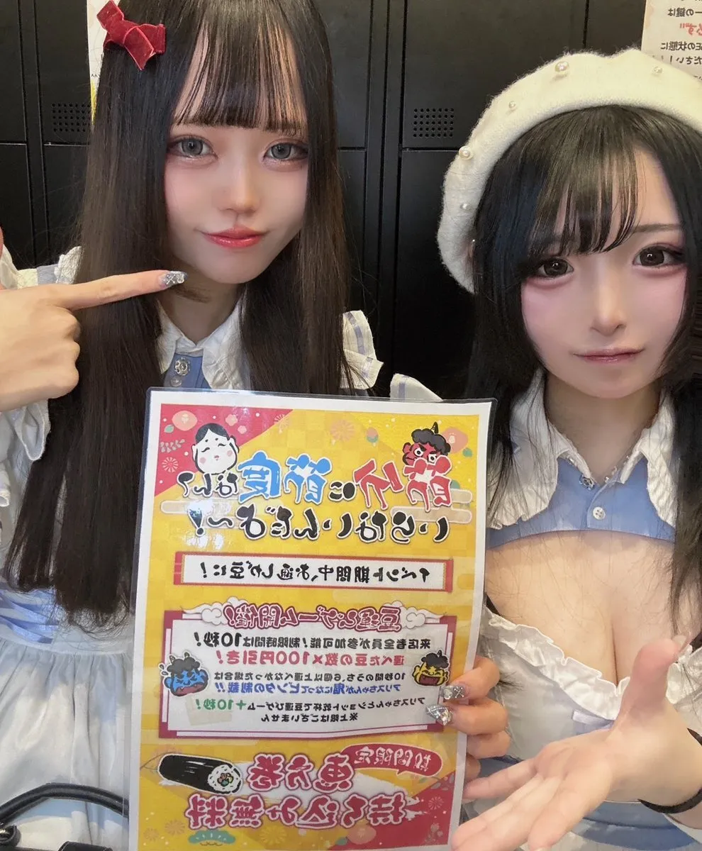 Alice × Alice アリス×アリス 秋葉原コンカフェ@AlicexAlice_Tea