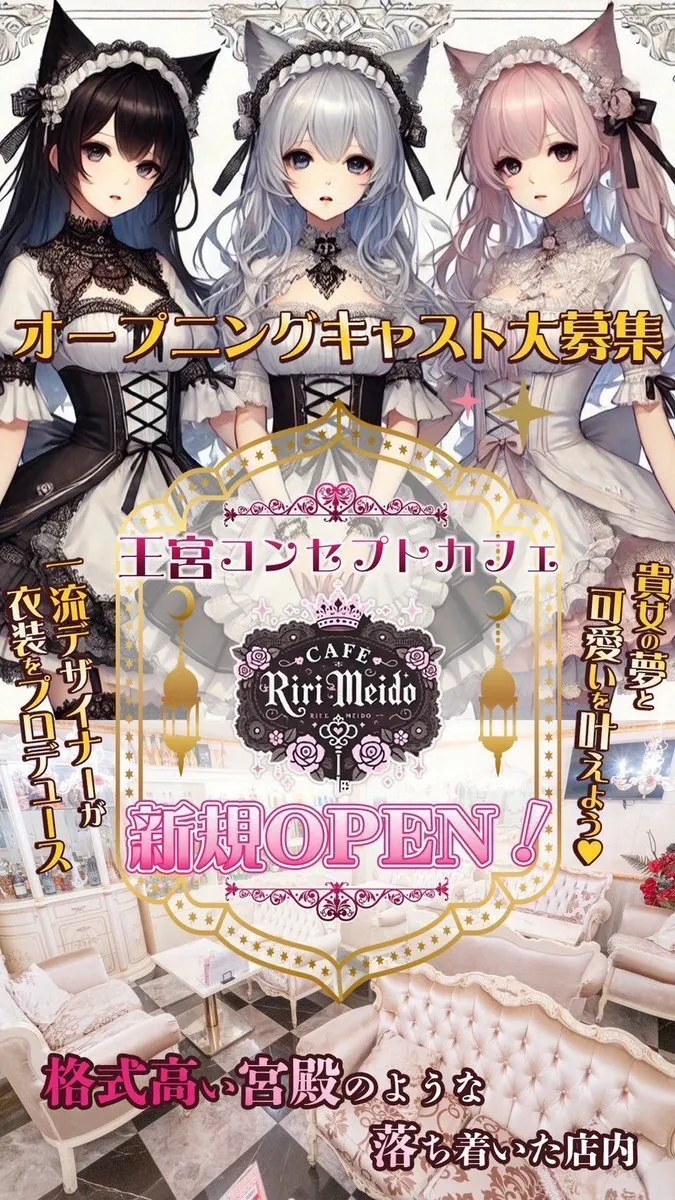 内勤@naikinnguramu