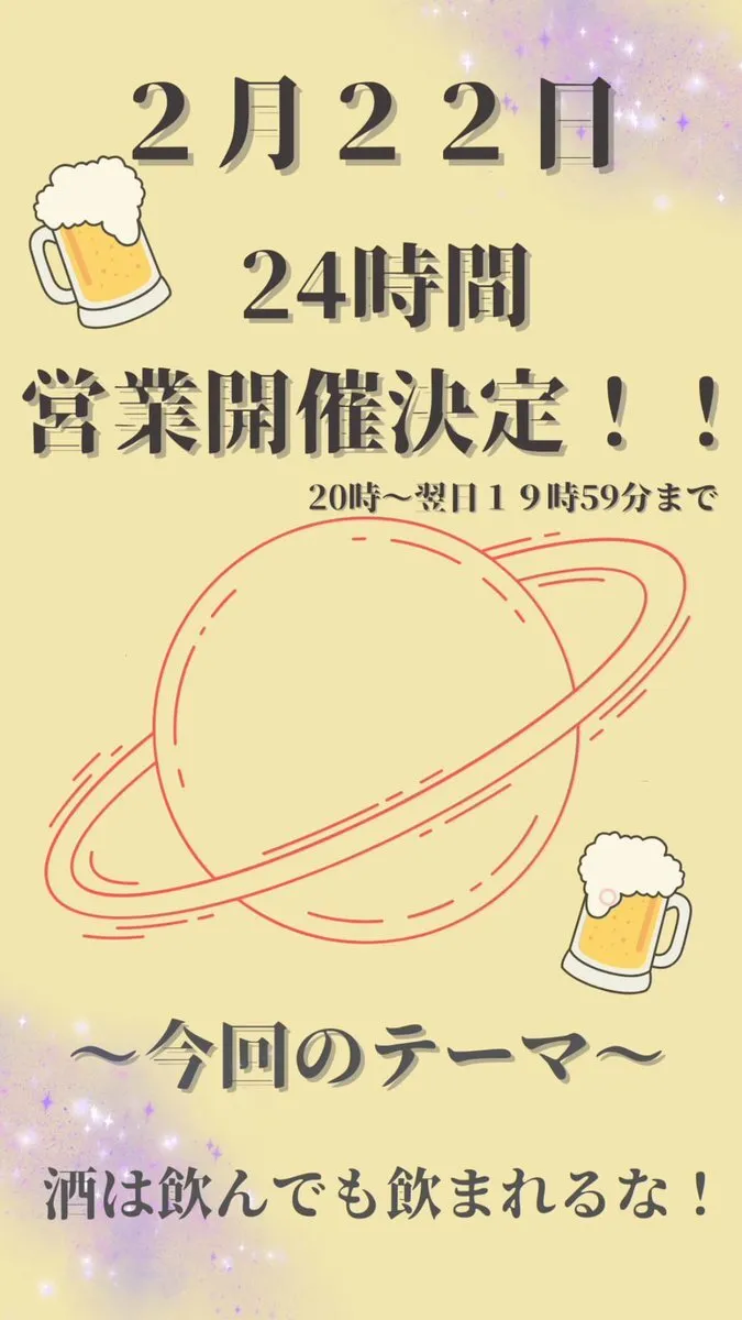 dollrose@dollrose2025