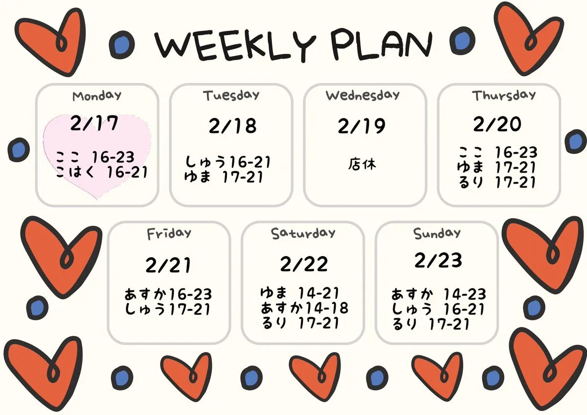 ❤️ALL BET❤️ 横浜 関内 コンセプトカフェ新店舗@ALLBET_fc