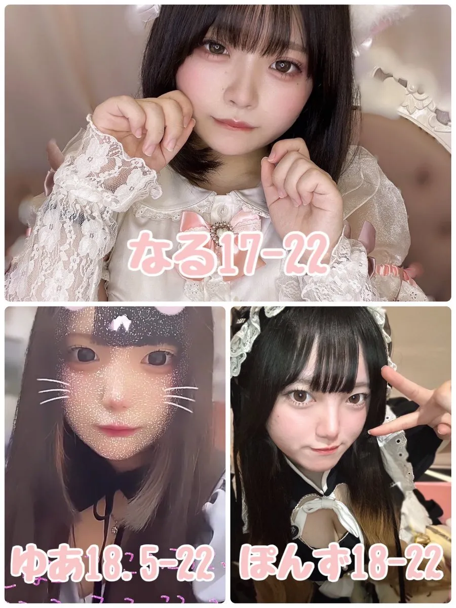 あなたは推しに恋をする。@dareosi081