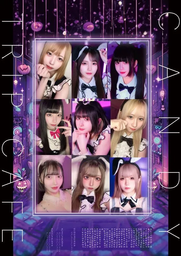 CANDY TRIP CAFE（キャンディートリップカフェ｜コンカフェ｜大阪｜心斎橋｜キャスト募集中@CANDYTRIPCAFE1