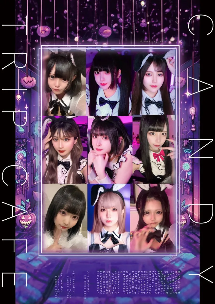 CANDY TRIP CAFE（キャンディートリップカフェ｜コンカフェ｜大阪｜心斎橋｜キャスト募集中@CANDYTRIPCAFE1