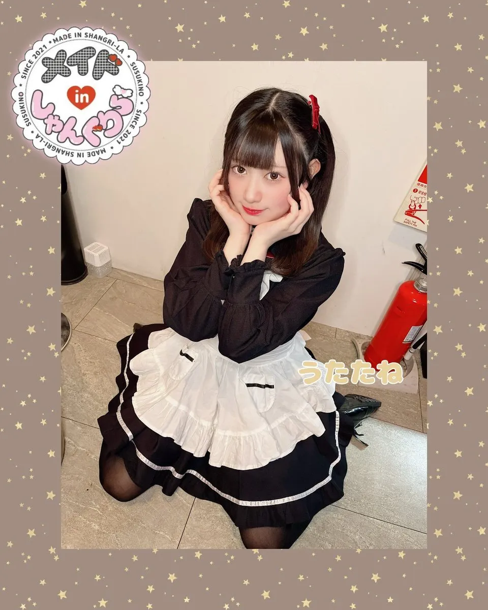 キャスト募集 メイドinしゃんぐりら 札幌すすきのコンカフェ@madeinshangrila