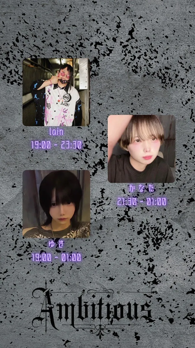 cafe&bar Ambitious@ambitious25_29