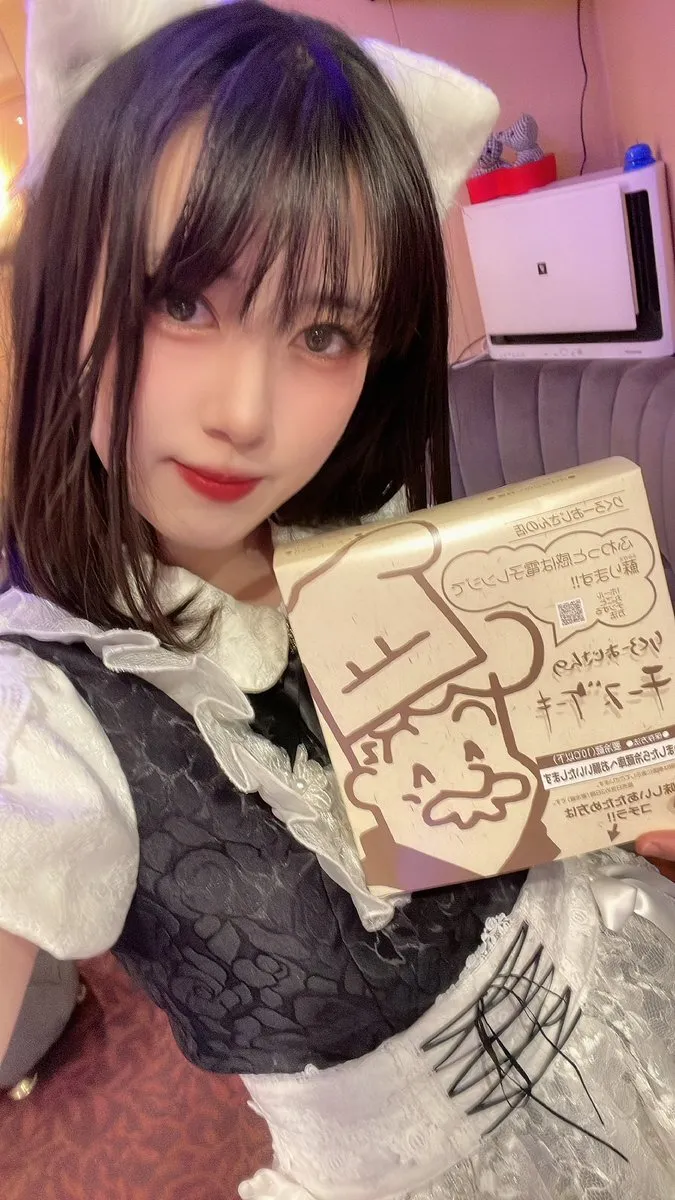 ZooBOX@ZooBOX1205
