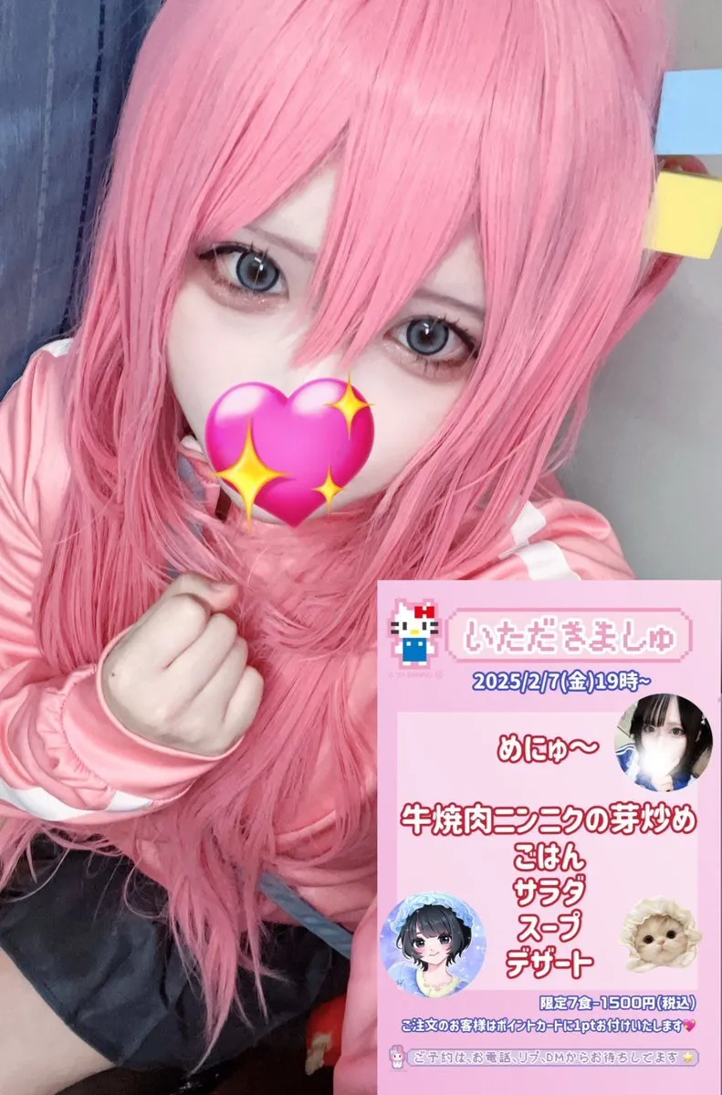 【公式】マジカルドール@magicaldoll2020