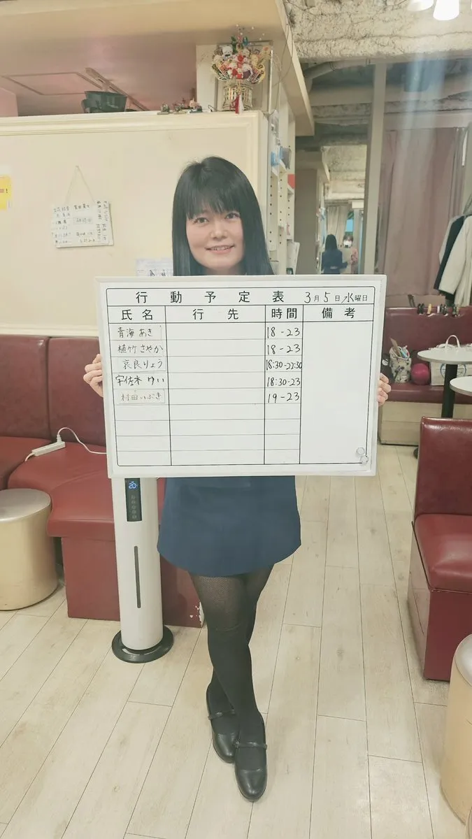 OLカフェ エイトスタイル 秋葉原コンカフェ@OLcafebar8style