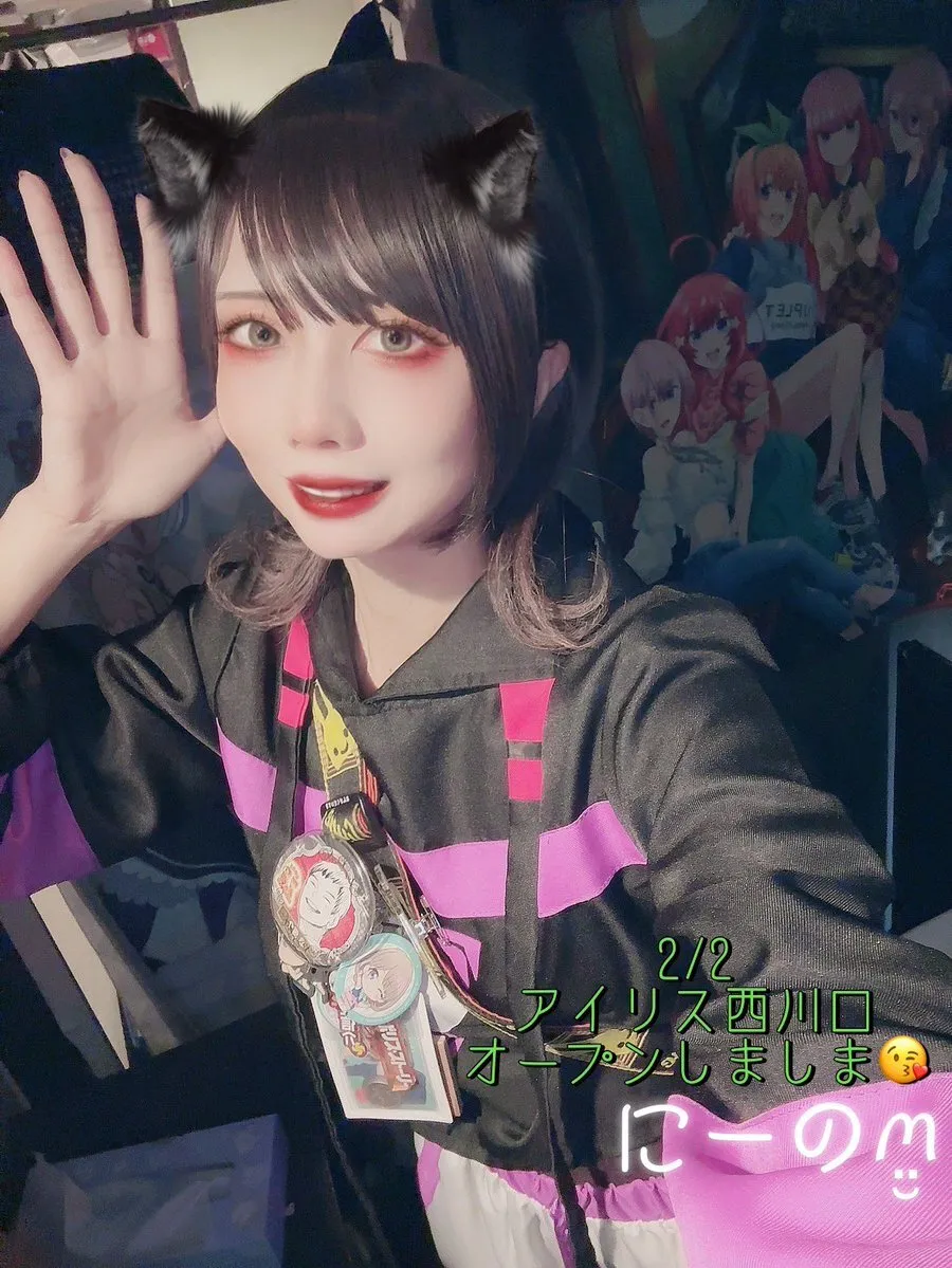 にーのꪔ̤̮@アイリス@Ninopoco_iris