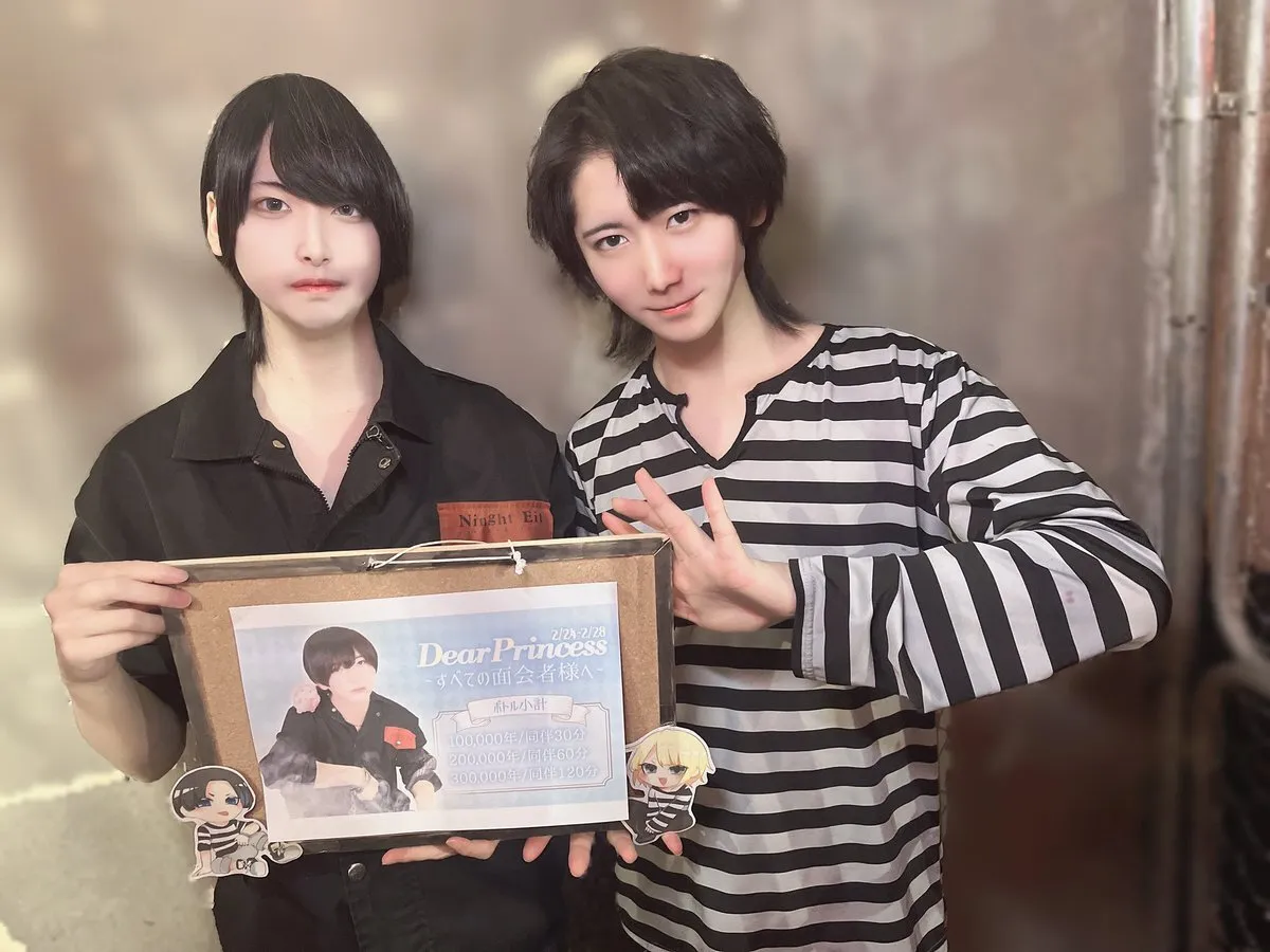 プリズンカフェ-秋葉原メンズコンカフェ-@prison_akb