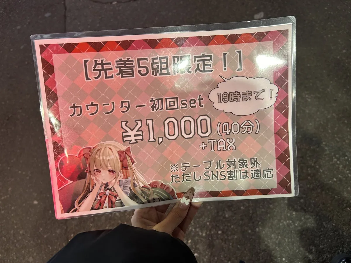 ^•𐋣•^†@llqnyq