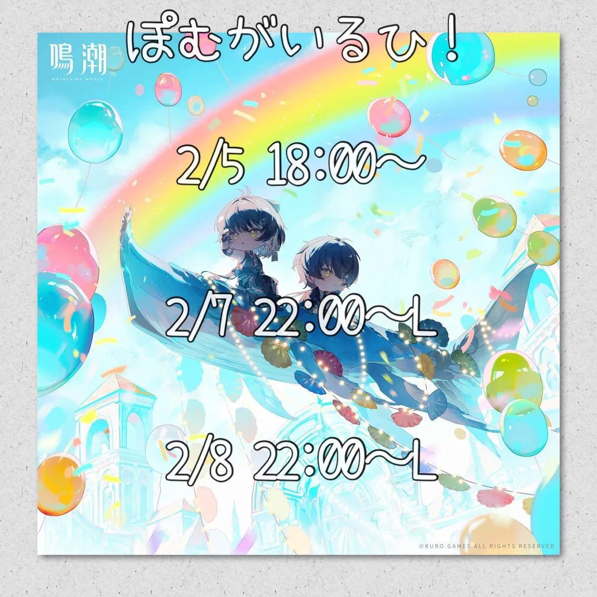 ぽむ@みけねこカフェ池袋@pomumikecat