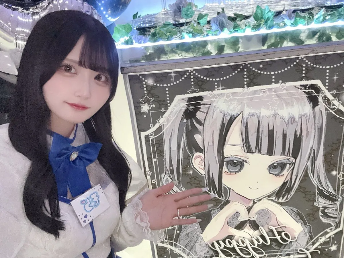 そら☁️@magicalsora_