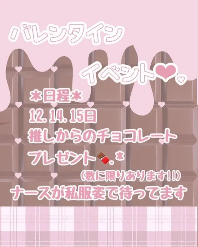 🤍ྀིぴんきーなーちゅ🤍ྀི@nagano_concafe