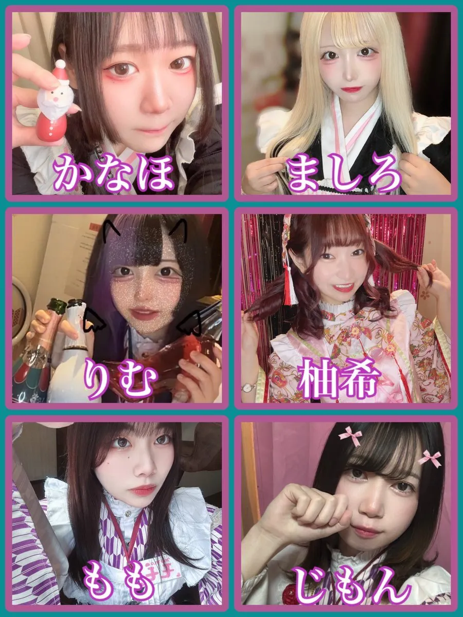 まほろば🪭@mahoroba_nanba