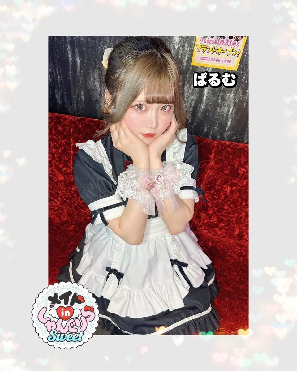 キャスト募集 メイドinしゃんぐりら 札幌すすきのコンカフェ@madeinshangrila