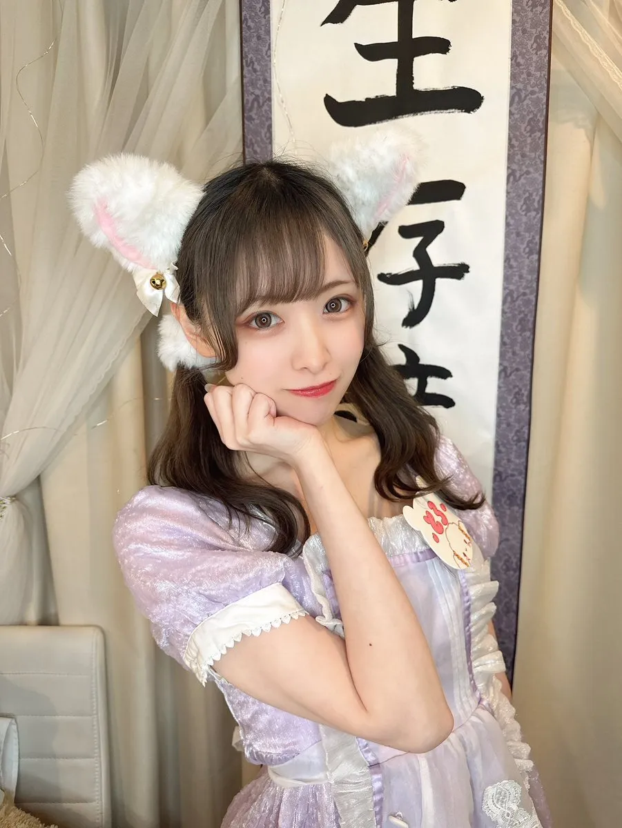 🐰Trace🐰 コンカフェ 渋谷@Trace_shibuya