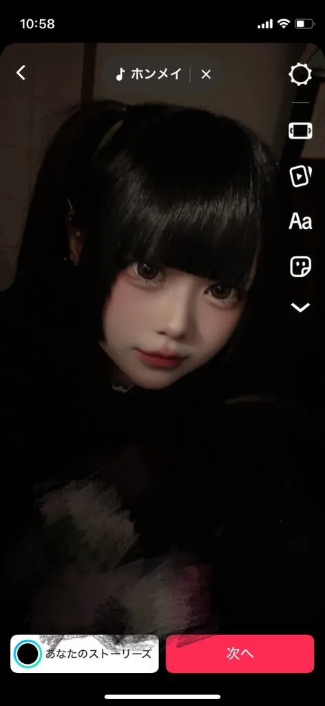 るな@Runa_FAVO