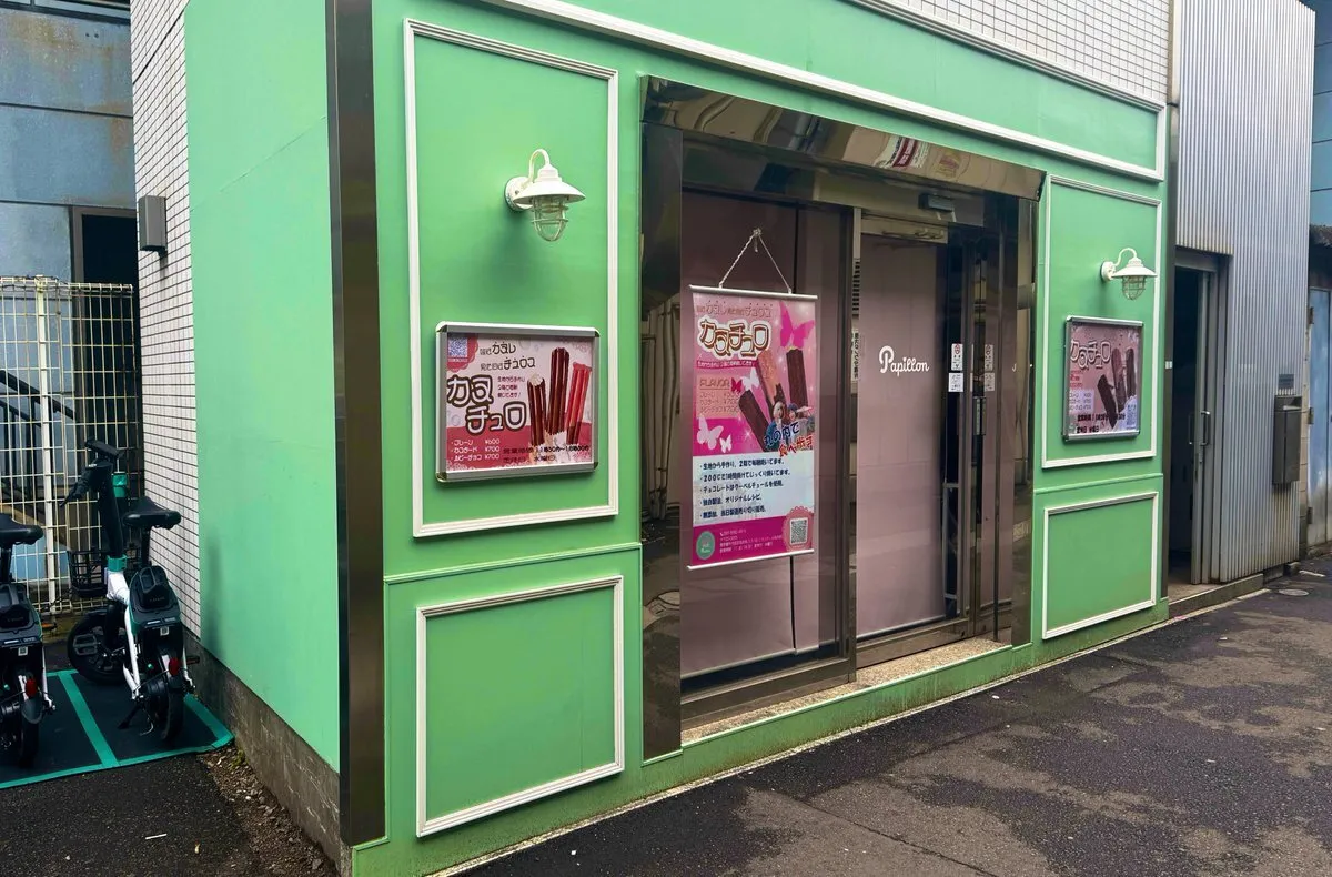 こたちゃわん虫(全身で受け止め男)@Kotakun_tankobu