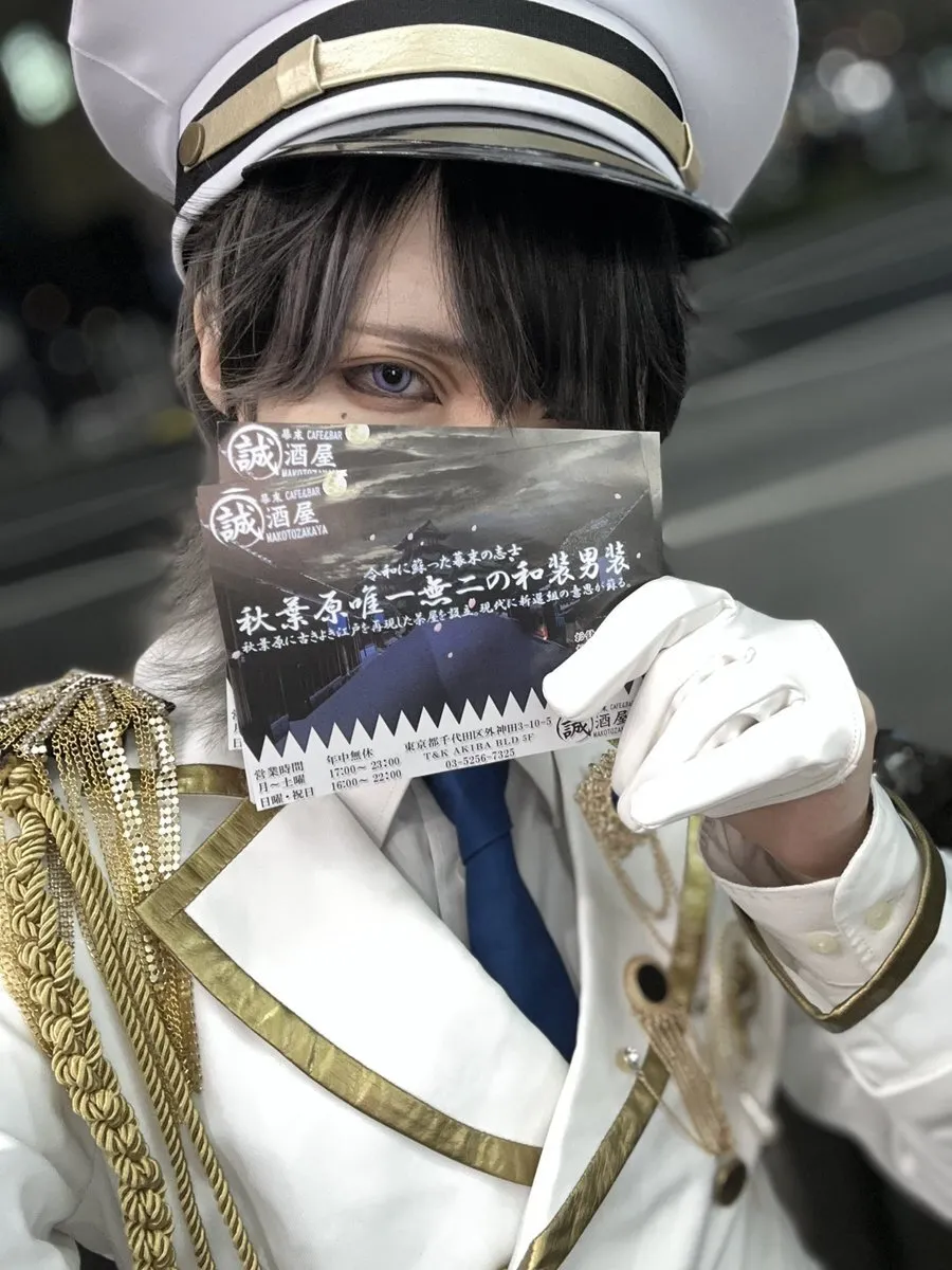 千晶🌟誠酒屋@chiaki_makotoz