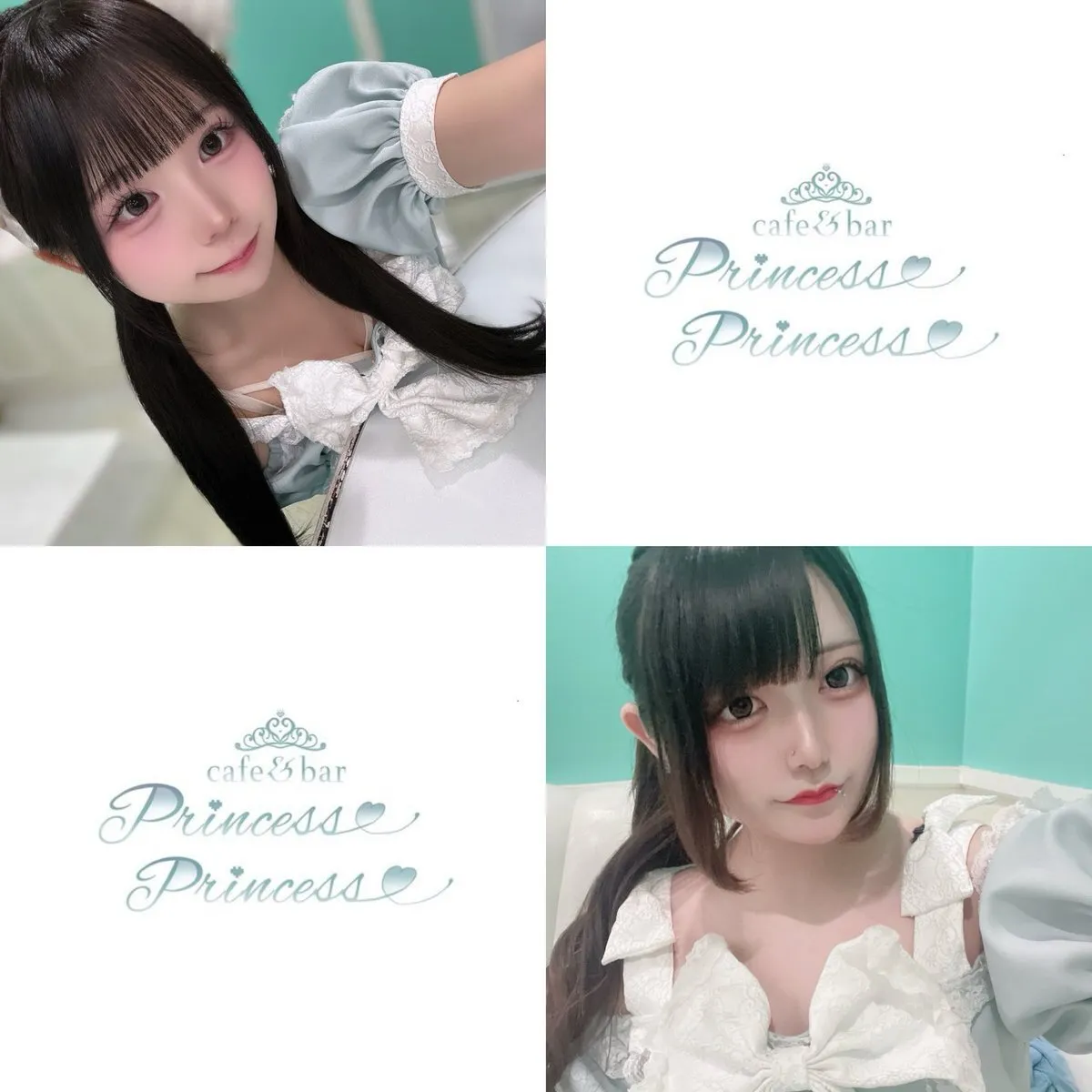 cafe&bar Princess♡Princess【大阪コンカフェ】@princess_osaka9