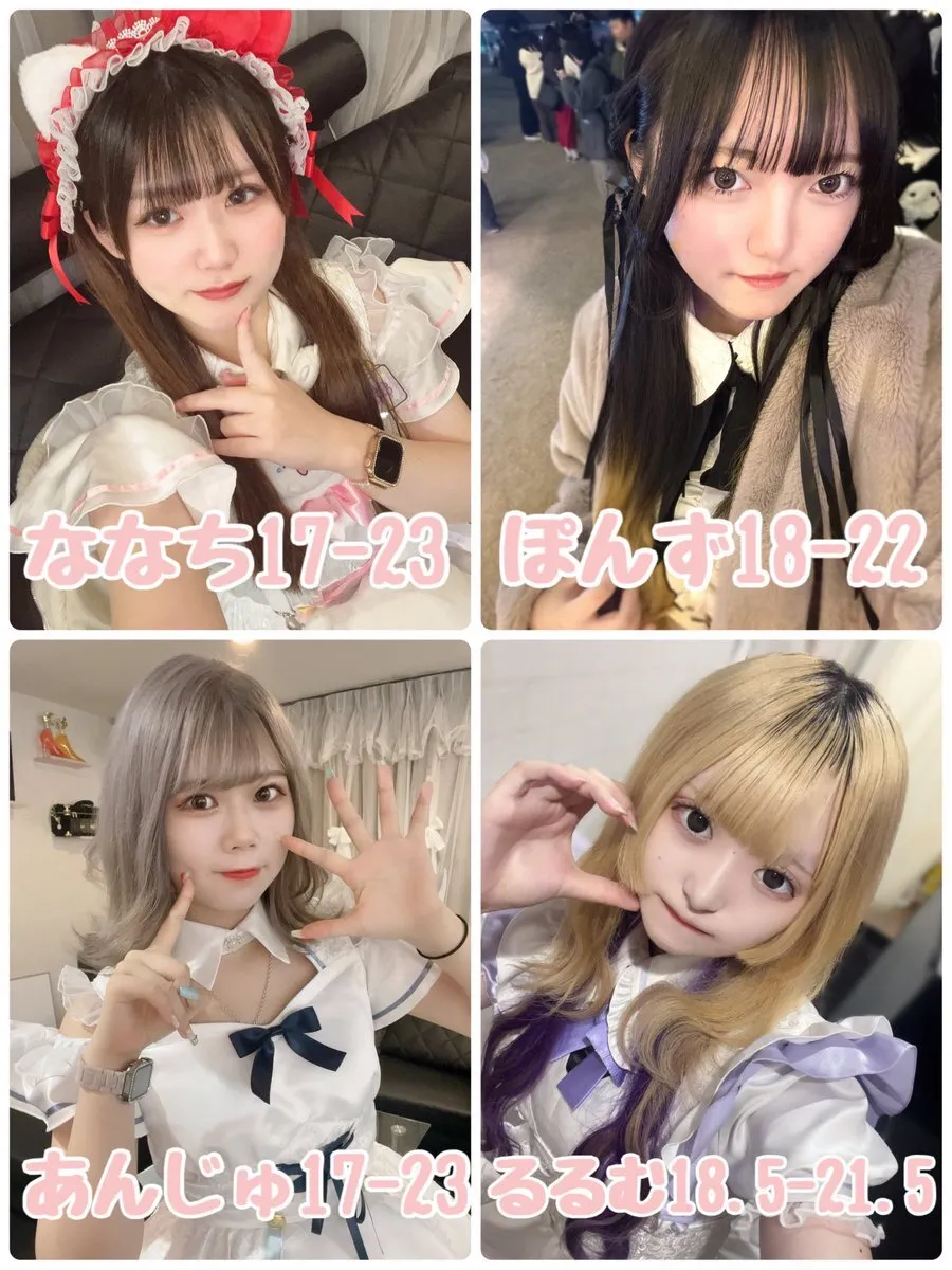 あなたは推しに恋をする。@dareosi081