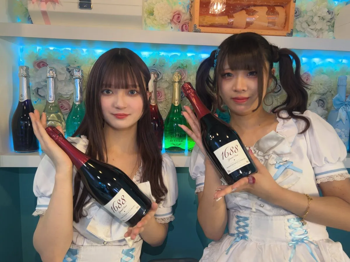 ʚ♥ɞ天使.comʚ♥ɞてんこむ/池袋コンカフェ🔆 お昼15時から営業🔆@tenscom_concafe